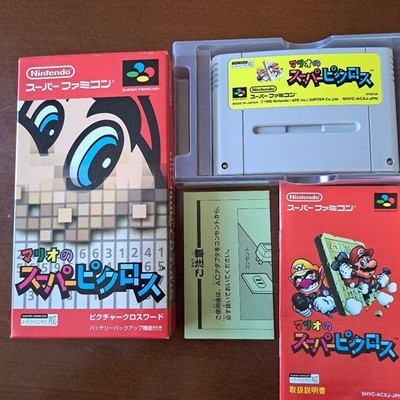 Super Famicom Mario's Super Picross