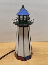 Tiffany Style Stained Glass Lighthouse 10" Tall Accent Night Light-VTG