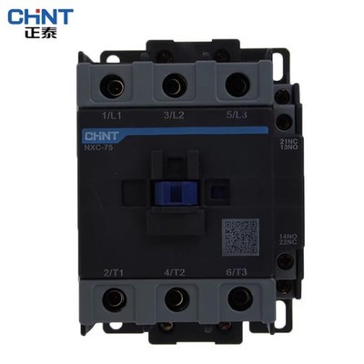 New Chint NXC-75 NXC75 75A AC Contactor Brand *tn