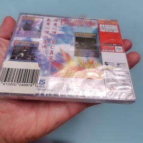 Despiria Dreamcast