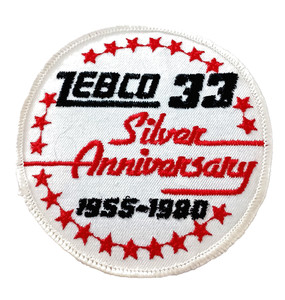 Vtg Zebco 33 Silver Anniversary Reels & Rods Fishing Cloth Patch New NOS 1990