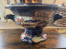 Antique 19th Century Mason’s Ironstone Twin-Handled Planter / Jardinière – Imari