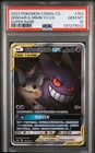 2023 SUPER RARE #163 GENGAR & MIMIKYU GX PSA 10