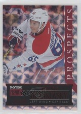 2014-15 Fleer Showcase Skybox Premium Star Rubies /50 Andre Burakovsky #37 1pc9