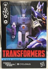 NEW Transformers The Movie Studio Series 86 MTMTE Voyager Class Cyclonus MISB