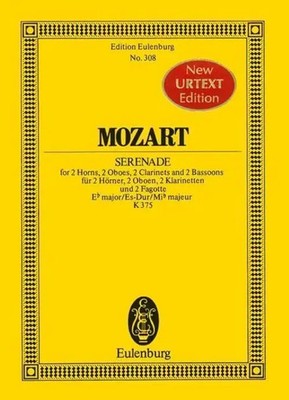 Wolfgang Amadeus Mozart | Serenade In E Flat K.375 | Deutsch (2009)