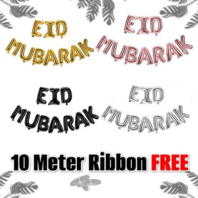 Eid Mubarak Folie Wimpel Banner Ramadan Mubarak Luftballons Latex Party Deko