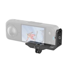 For Insta360 X4 Accessories Aluminum Alloy Horizontal Shooting Camera Bracket