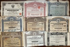 Lot de 9 obligations EMPRUNT RUSSE