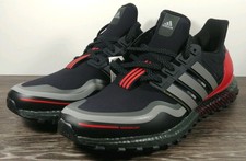 adidas guard ultra boost