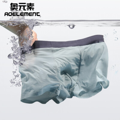 INLANDSIS Herren Unterwäsche Ice Silk - 3er Pack Nahtlos Boxershorts