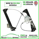 NEW BMW Z4 E85/E86 PASSENGER SIDE FRONT LEFT WINDOW REGULATOR 2002-2008