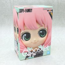 Spy Family Anya Forger 5in Anime Figure PVC Statue Q posket BANPRESTO Japan NIB