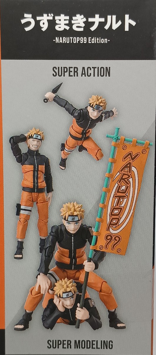 BANDAI S.H. FIGUARTS NARUTO UZUMAKI OP99 EDITION ACTION