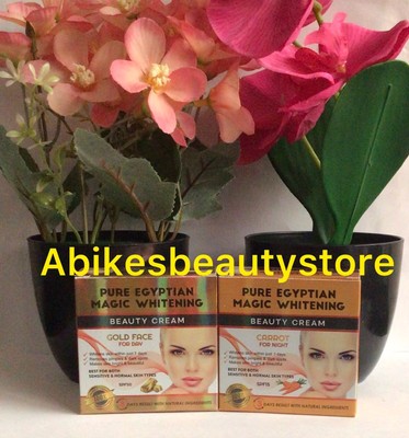 egyptian night cream