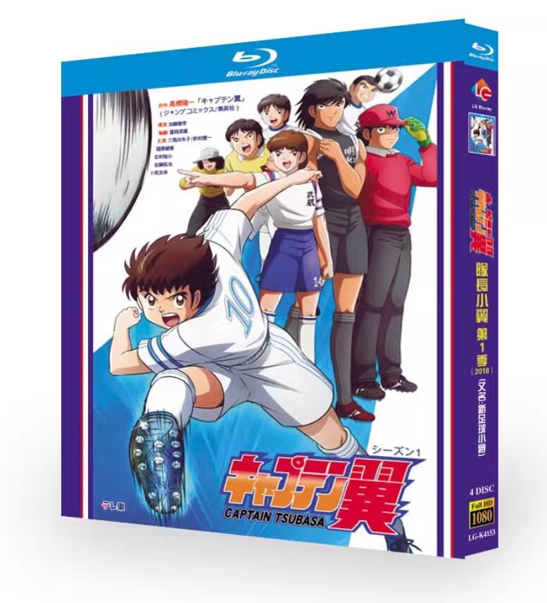 サムライカアサン Blu-ray Amazon.co.jp: サムライカアサン (Blu-ray BOX) : 城島茂, 板羽
