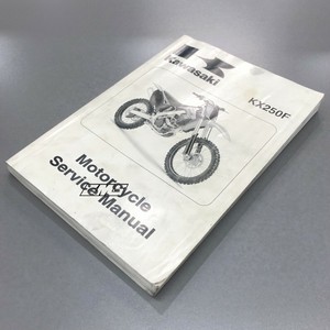 Kawasaki OEM Service Manual 99924-1411-01 KX250 MX 2009 | eBay