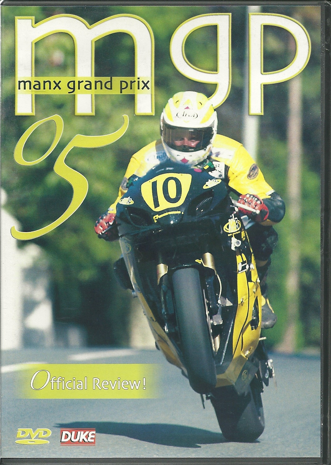 MANX GRAND PRIX 05 (MGP) OFFICIAL REVIEW DVD MOTORBIKE