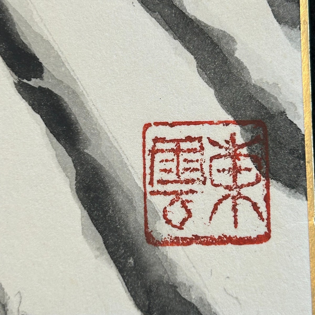 Japanese Watercolor designed paper Vintage SHIKISHI art