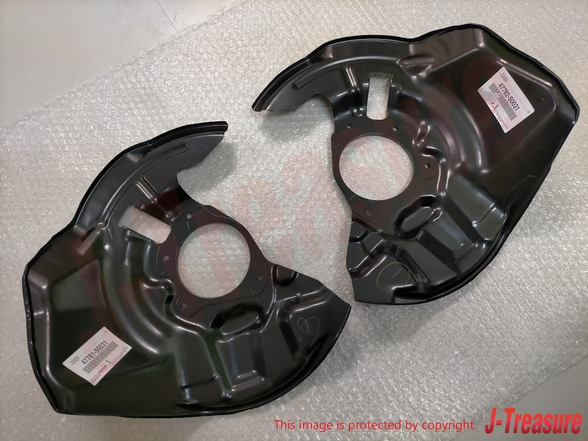 TOYOTA Genuine Front Disc Brake Dust Cover Set RH LH Set CELSIOR