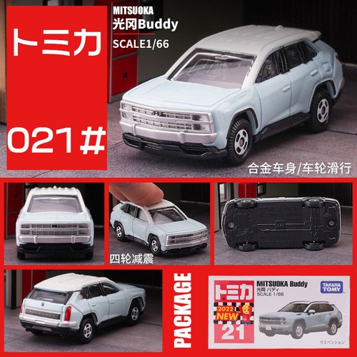 TOMY Tomica No.1-120 Alloy Car Model Car Simulation Toy Car - Picture 51 of 110