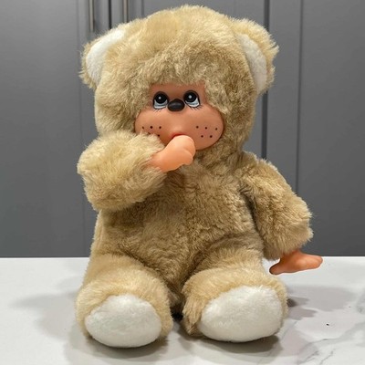 1993 Commonwealth Teddy Bear Stuffed Animal Thumb Sucker