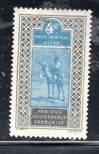 FRANCE COLONIES SENEGAL-NIGER  AFRICA  STAMPS  USED LOT 62632