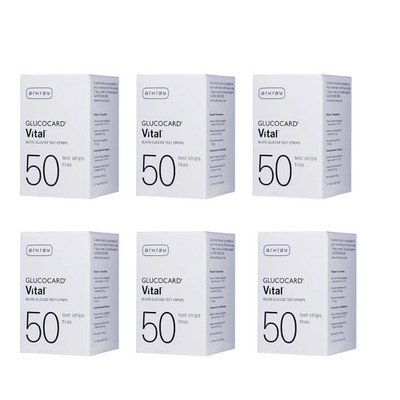 Arkray Glucocard Vital Diabetic Test Strips 50 per box (300 count) 6 boxes