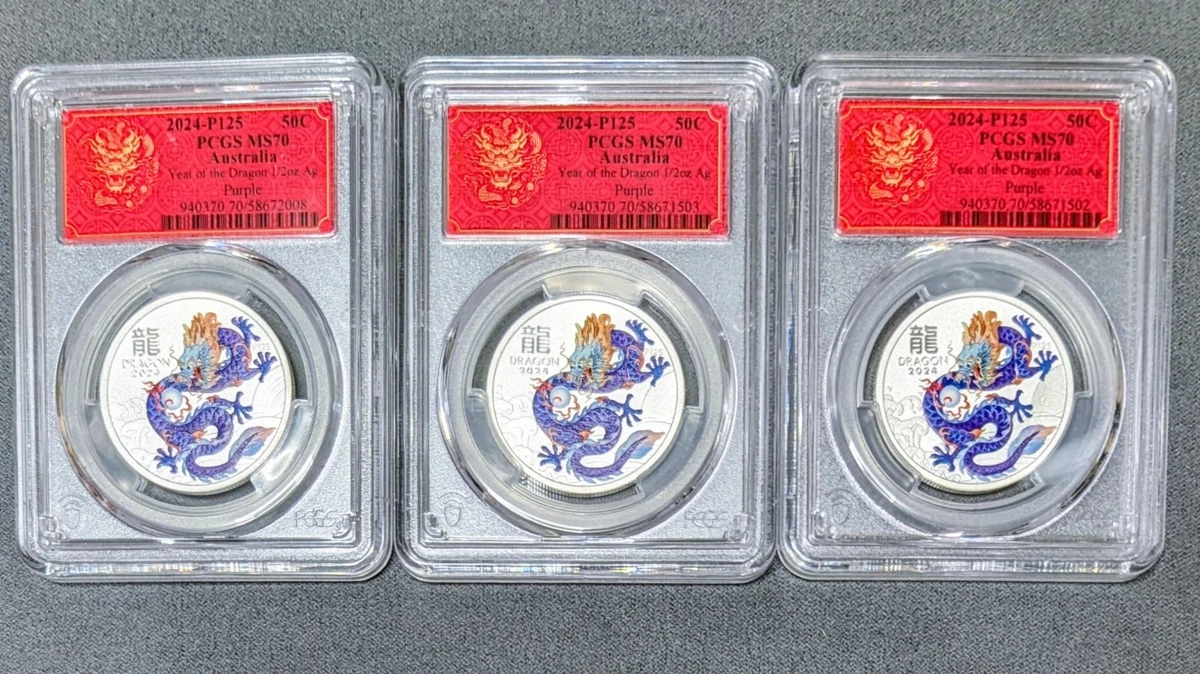 Australian Lunar MS 70 PCGS Certified Silver Bullion Coins for