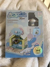 HELLO KITTY SANRIO SUMMER WUNDERLAND CINNAMOROLL FLOAT RENTAL* BRAND NEW IN BOX*
