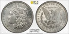 1880-O Morgan Silver Dollar $1 PCGS AU55  w/Gold Shield Protection