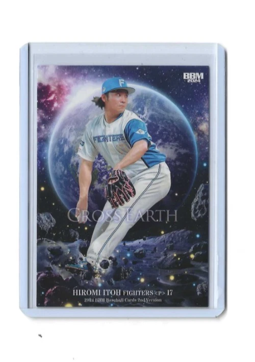 Japanese Baseball In Baseball Trading Cards for sale | eBay