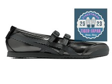 Onitsuka Tiger MEXICO 66 TGRS 1182A708 020 GUNMETAL METROPOLIS Women Shoes