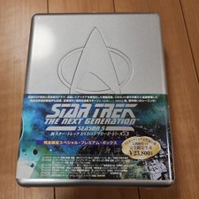 STAR TREK The Next Generation Season 5 DVD Steelbook Complete Set Box
