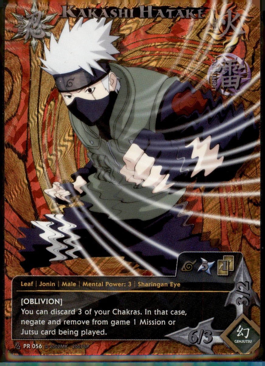 ナルト　ccg 火影　カード Naruto CCG Near Mint or Better Rare Individual Collectible Card