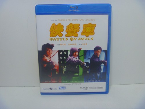 Wheels On Meals Blu Ray Fortune Star Jackie Chan Sammo Hung