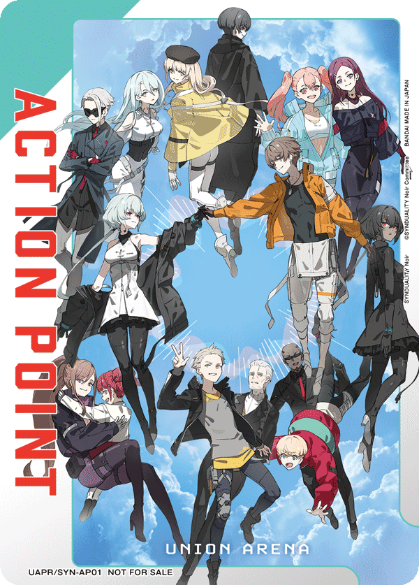 SYNDUALITY Noir Blu-ray BOX 1 Special Limited Edition SYNDUALITY Noir Blu-ray BOX 1 Special Limited Edition