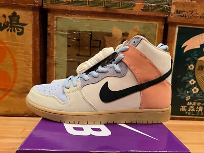 Nike Dunk High Pro SB Spectrum Easter Particle Grey Multicolor Black Gum size 11