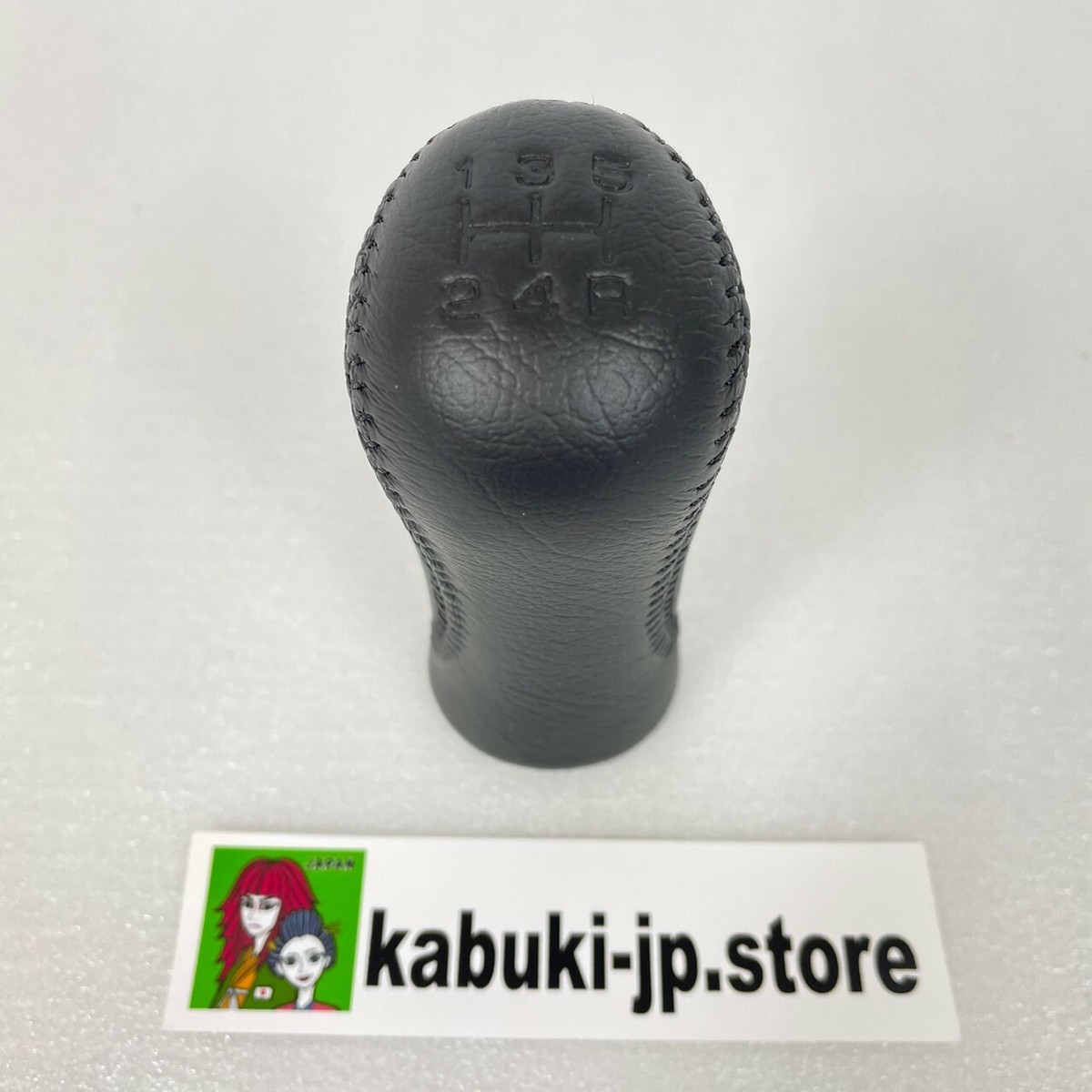 Nissan 300zx OEM Shift Knob 1990-96 Z32 in Stock for sale