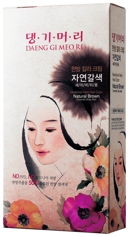 Dye For Gray Hair - (natural Brown)