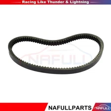Primary Drive Clutch Belt Fit For Yamaha YP 125 RA X-Max 11-19