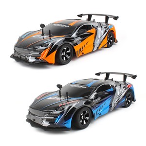 super racing car remote control