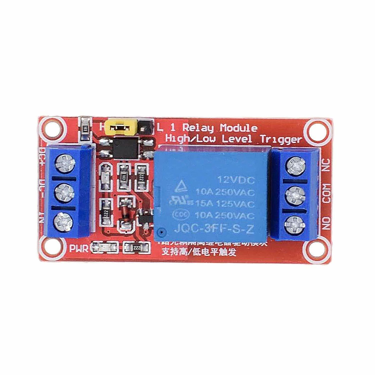 1 Channel 12v Relay Module With Adjustable High And Low Level Trigger For Versatile Control Applications Rs6642 2855235381312 - View #4