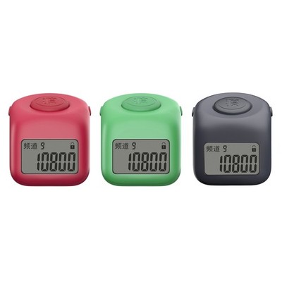 Portable Mini Digital FingerRing Electronic Hand Tally Counter