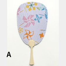 Kyoto Uchiwa Traditional Japanese Hand Fan Made in Japan Choose Design A  I