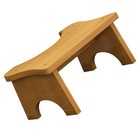 Footrest Small Seat Portable Stool Home Bathroom Footstool Toilet