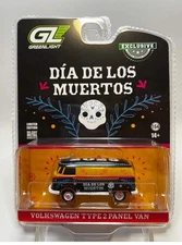 VOLKSWAGEN TYPE 2 PANEL VAN DIA DE LOS MUERTOS 1/64 DIECAST BY GREENLIGHT 