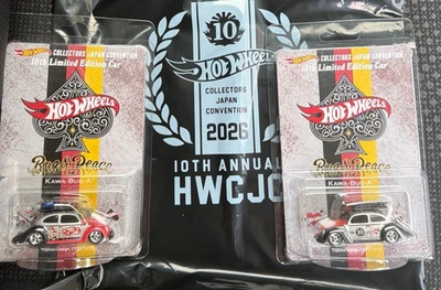 Hot Wheels Convention for sale | eBay