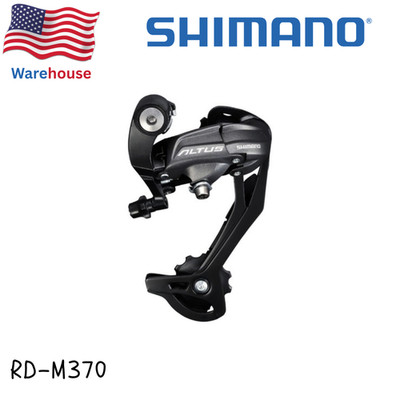 Shimano Altus RD-M370 9 Speed SGS Rear Derailleur Black RD M370