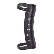 1Pc Universal Multi-Wheel  Car Multi Steering Wheel Control Z5Z12634
